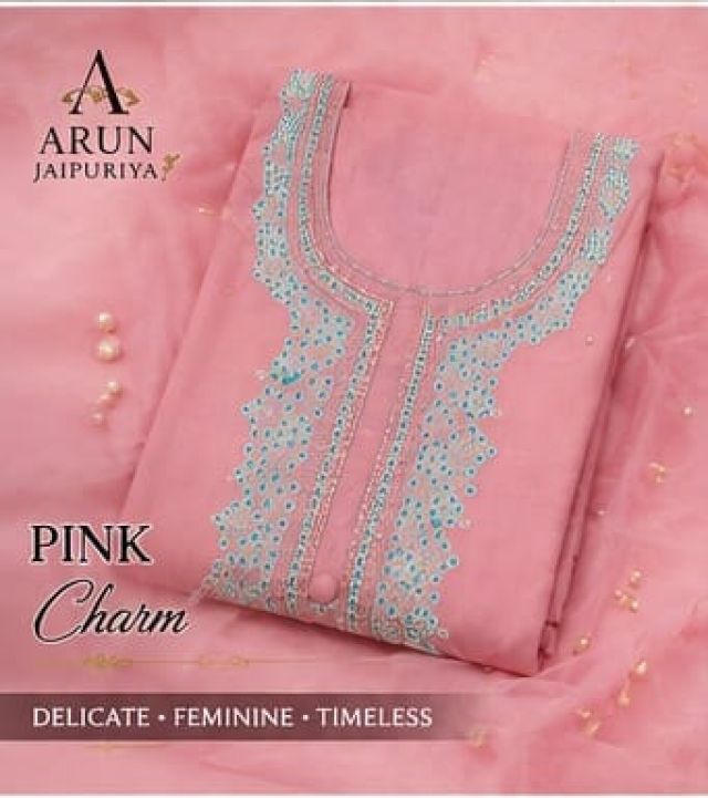 Elegant Pink Suit Set