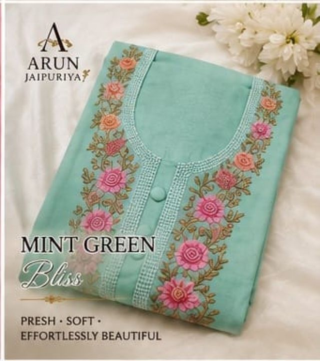 Mint Green Elegance Suit Set