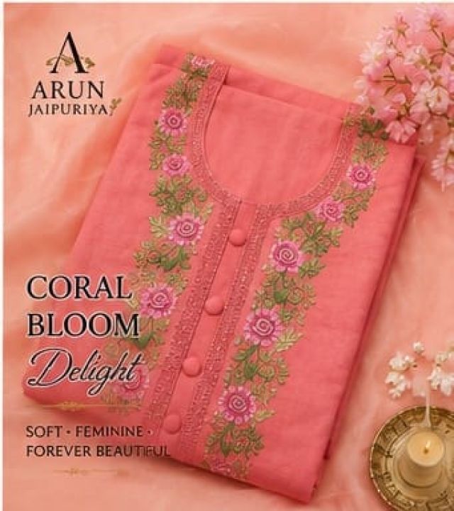 Coral Bloom Delight